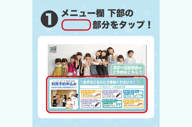 ブログ}