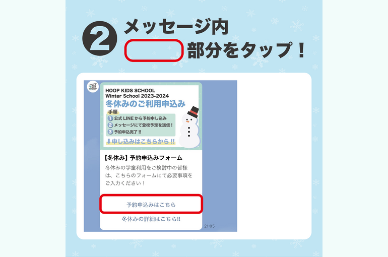 ブログ}