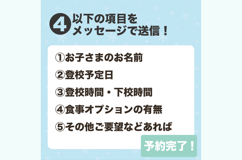 ブログ}