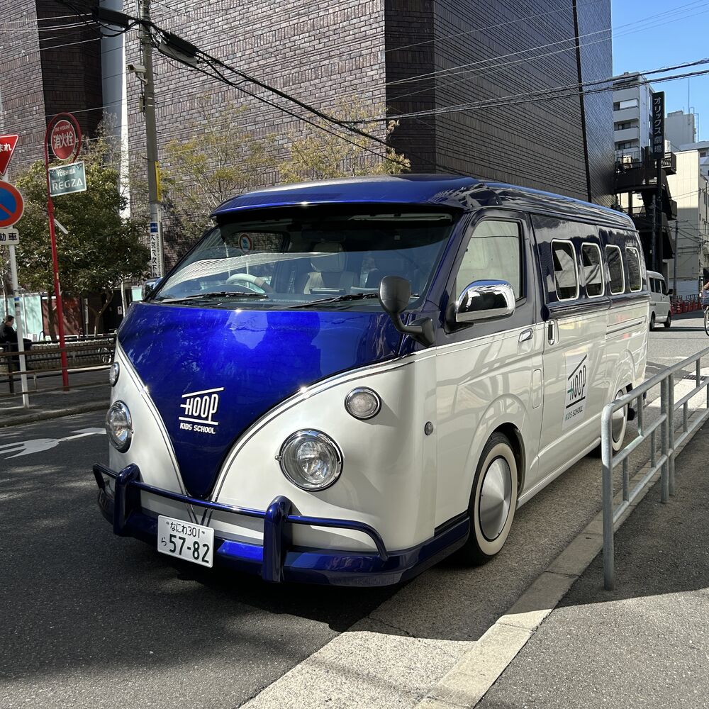 ブログ